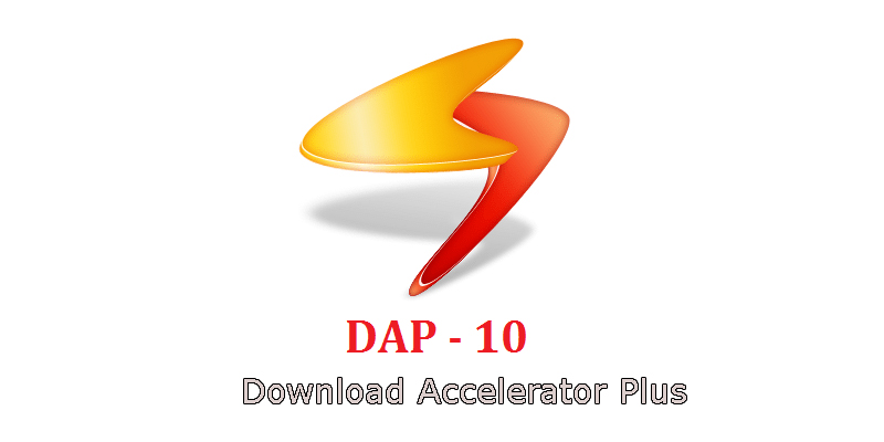 تحميل download accelerator plus مسرع التحميل للكمبيوتر المجاني